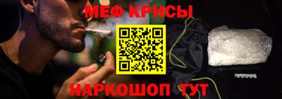дмт Апшеронск