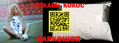 стаф Аргун