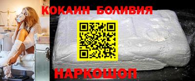 дмт Апшеронск