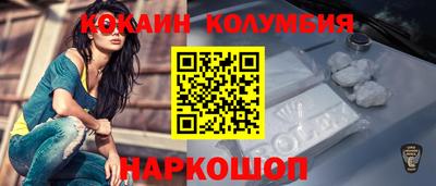 стаф Аргун