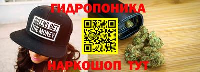 стаф Аргун