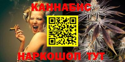 стаф Аргун