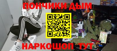 стаф Аргун