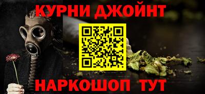 индика Краснознаменск