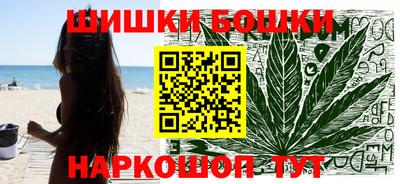 стаф Аргун
