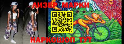 стаф Аргун