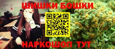 дмт Апшеронск