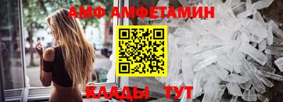 дмт Апшеронск