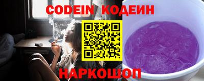 дмт Апшеронск