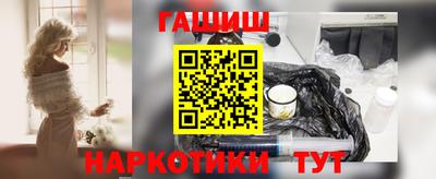 дмт Апшеронск