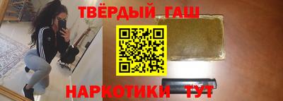 дмт Апшеронск