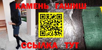 дмт Апшеронск