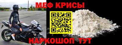 jwh Краснодар